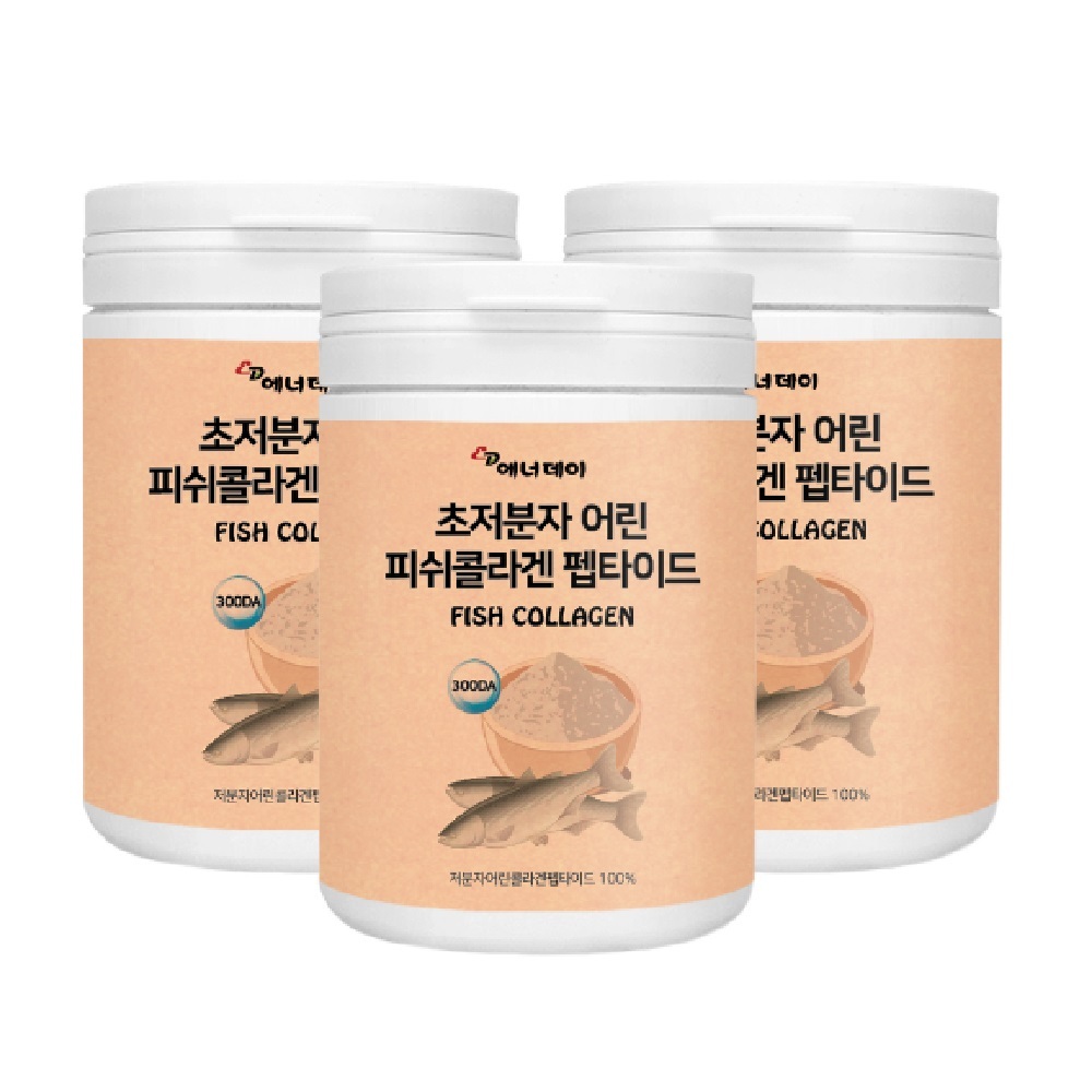 초저분자 어린 피쉬콜라겐 펩타이드 230g x 3통 <b>피부</b>영양보충 생기있는<b>피부</b>  3개