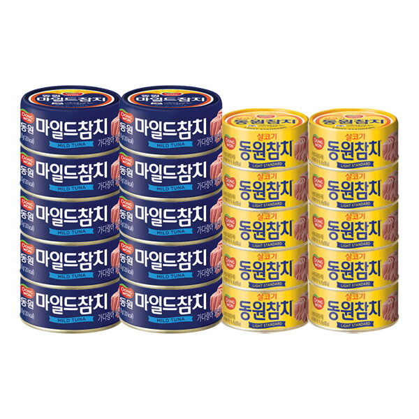 [<b>동원 F</b>&amp;B] 동원참치 마일드 200g 10캔 + 라이트스탠다드 150g 10캔  1개