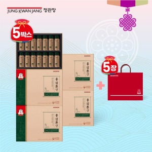 [정관장]홍삼톤샷 5박스(50ml*14병*5박스)