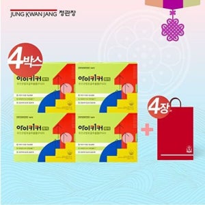 [정관장]아이키커하이 4박스(15ml21포4박스)