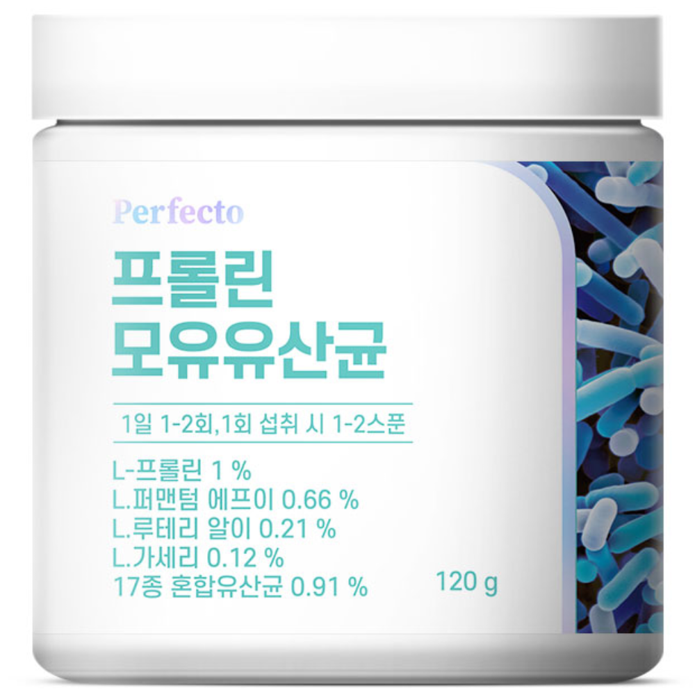 퍼펙토 프롤린 모유유산균 1개 120g