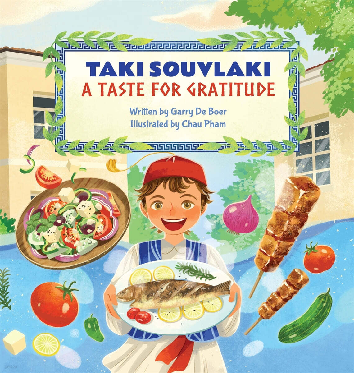 Taki Souvlaki (A Taste for Gratitude)