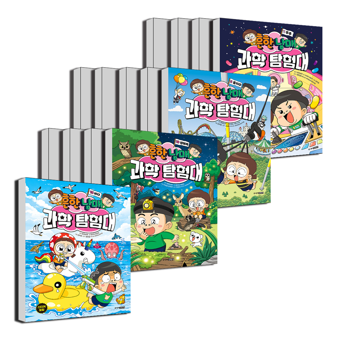 없음
