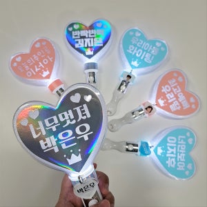 학예회 발표회 콘서트 졸업식 LED 응원봉(+미니키링), 화사한 작업실