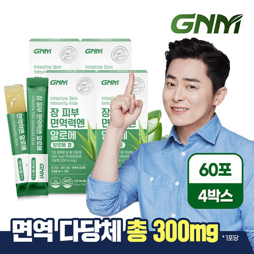 [총 다당체 300mg] <b>GNM</b> 장 피부 면역력엔 <b>알로에</b> 4박스(총 60포) / 먹는 <b>알로에겔</b> 이뮨 젤리스틱 장건강 피부건강 면역력증진