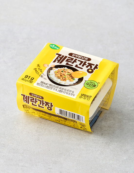 맑은물에 김석원 낫또 계란간장 성분 분석