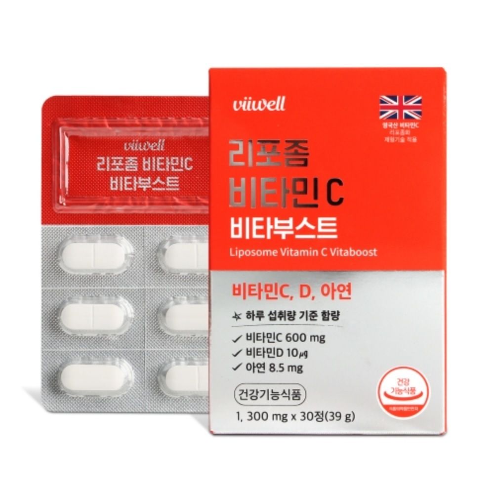 비웰 리포좀 <b>비타민C</b> 비타<b>부스트</b> 1300mg x 30정, 1개