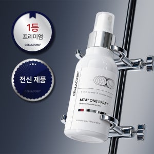 셀라큐어 MTA 원스프레이