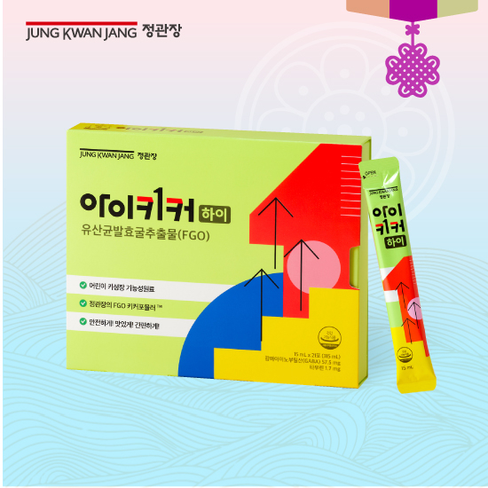 <b>정관장 아이키커</b> 1박스(3주분)