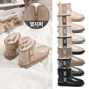 에버어그 클리어미니 지퍼모델 호주양털 방한 겨울 어그부츠