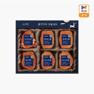 목우촌 목우촌 특선3호 수제햄 선물세트  / 지정일출고