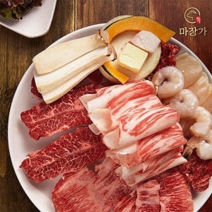 마장가 한우1++ 투뿔 등심+설깃살+차돌 600g 선물세트