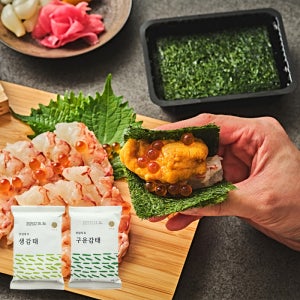 감태명인 서산 생감태 구운감태 도시락/전장 홈마카세 김밥 [원산지:국산]