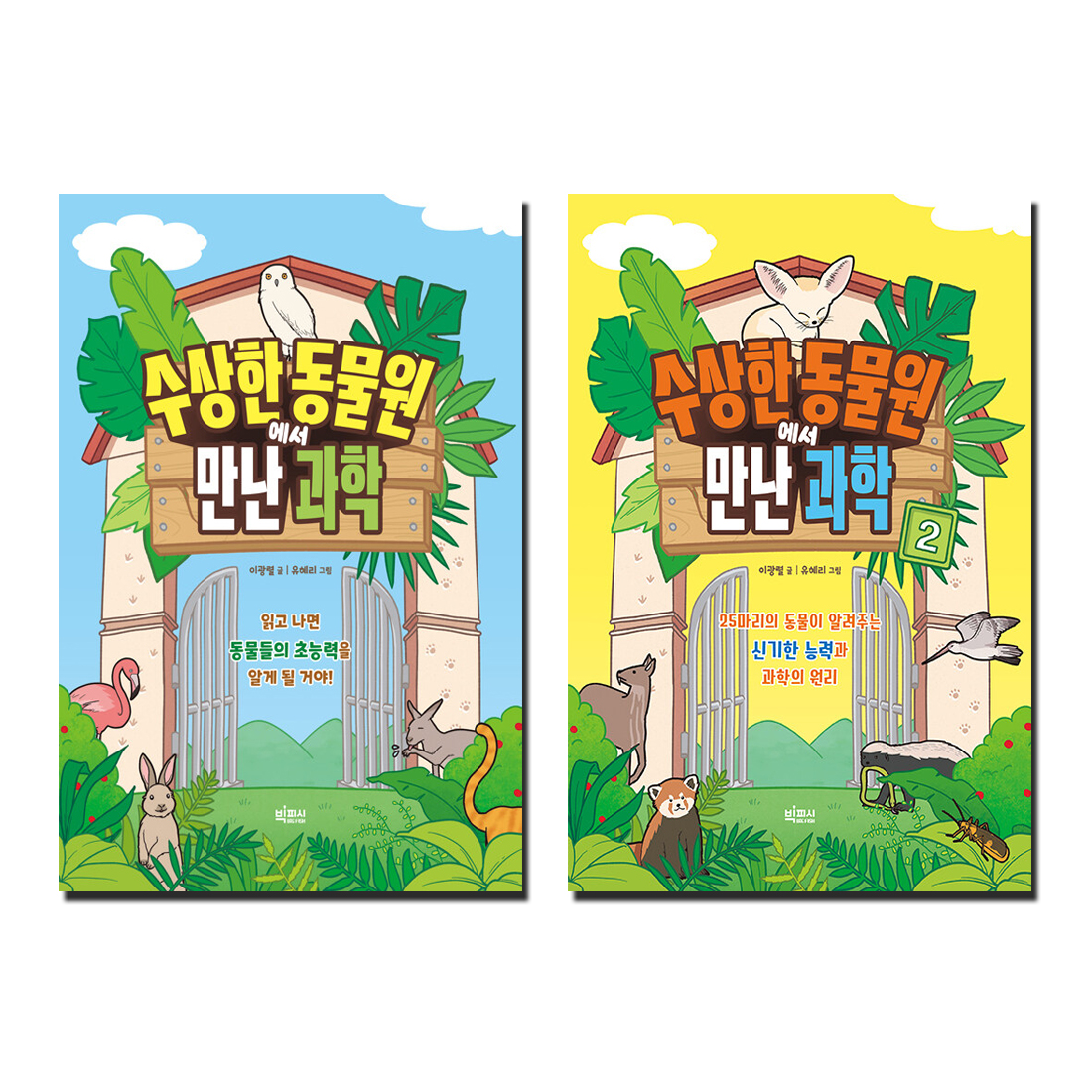 없음