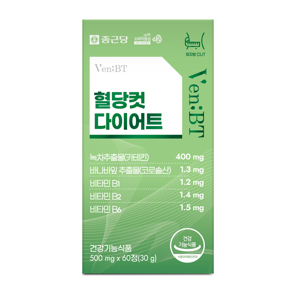 종근당 벤비티 혈당컷 다이어트 500mg x 60정, 2개