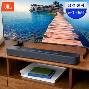 JBL 삼성공식파트너  BAR 2.0 All in One MK2 사운드바 TV 홈시어터