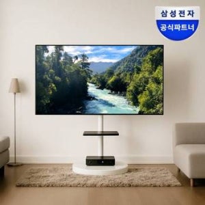 삼성 55인치 TV LH55BED + 이동식 스탠드 패키지 UHD 20W 유튜브 지원