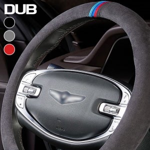 티볼리 핸들커버 알칸타라 BTR03-100