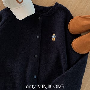 테디드 봄버 자켓 가디건 (one color)