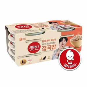 하프클럽/CJ제일제당햇반 매일잡곡밥210G x 48개