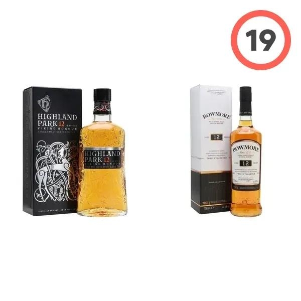 Bowmore 12 Year Old (보모어 12년)