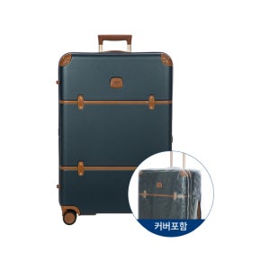 브릭스 NEW 벨라지오 캐리어 30인치 (76cm) 블루 토바코 BR-BBG38304.698