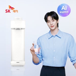 SK매직 정수기 렌탈 WPU-GBC102S 에코 미니 무전원 직수 가격 비교 추천 1인용 가정용 생수 초소형 원룸 오피스텔 84개월 셀프관리 등록설치비면제