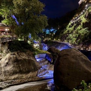 중국패키지 여행 무이산 삼청산 4일