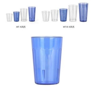 PC 컵 HT1200 340ml(WFIUX32)