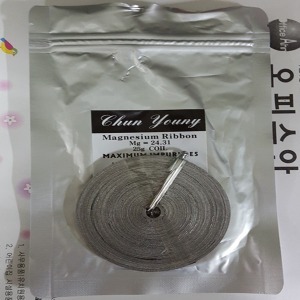 마그네슘리본 (korea) Magnesium, ribbon 25G
