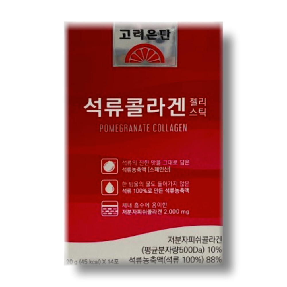고려은단 고려은단 석류콜라겐 젤리스틱 20g x 14포