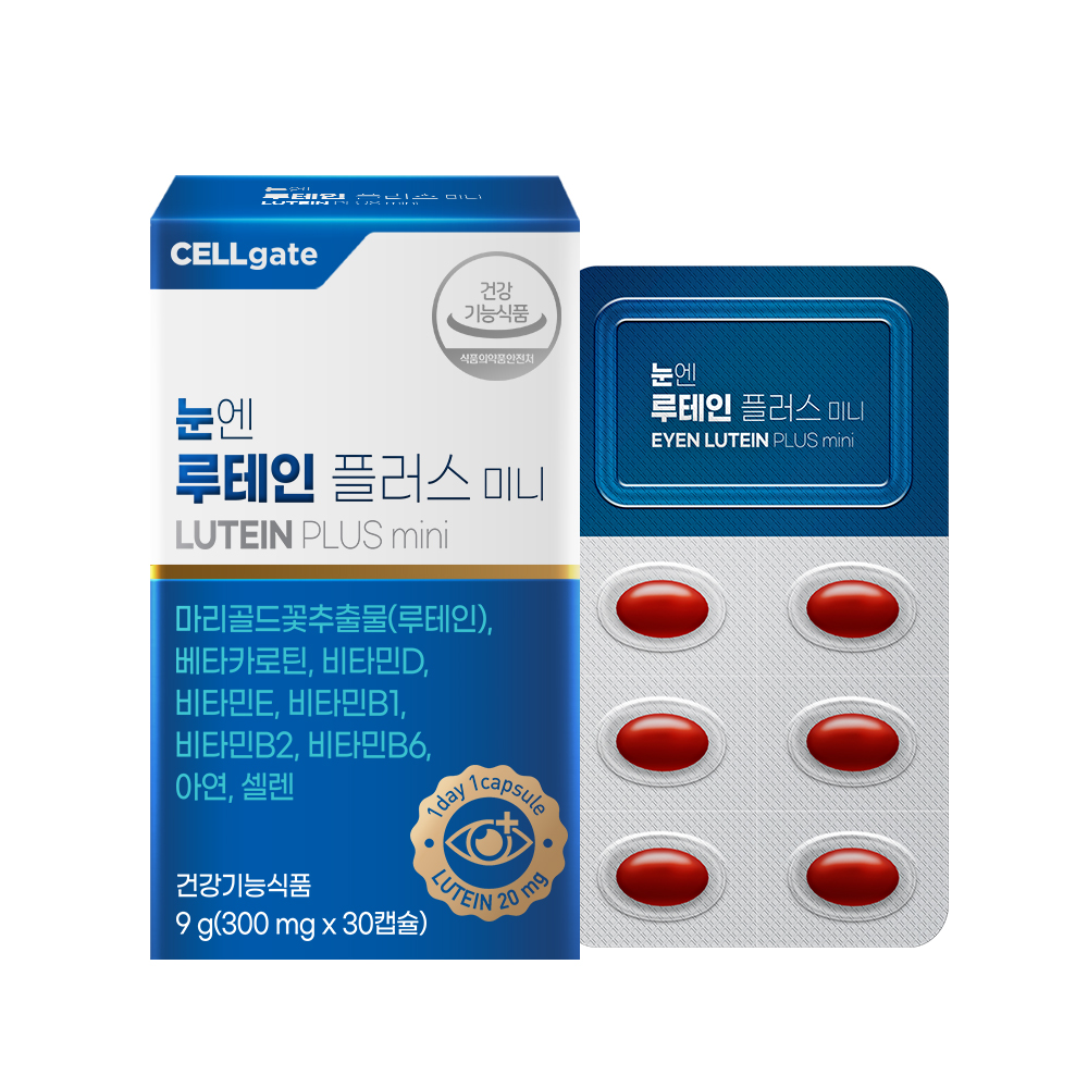 셀게이트 눈엔 루테인 플러스 미니 300mg x 30캡슐, 1개