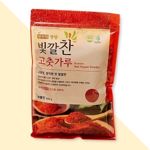 빛깔찬 2025 영양 빛깔찬 햇고춧가루 500g 4개