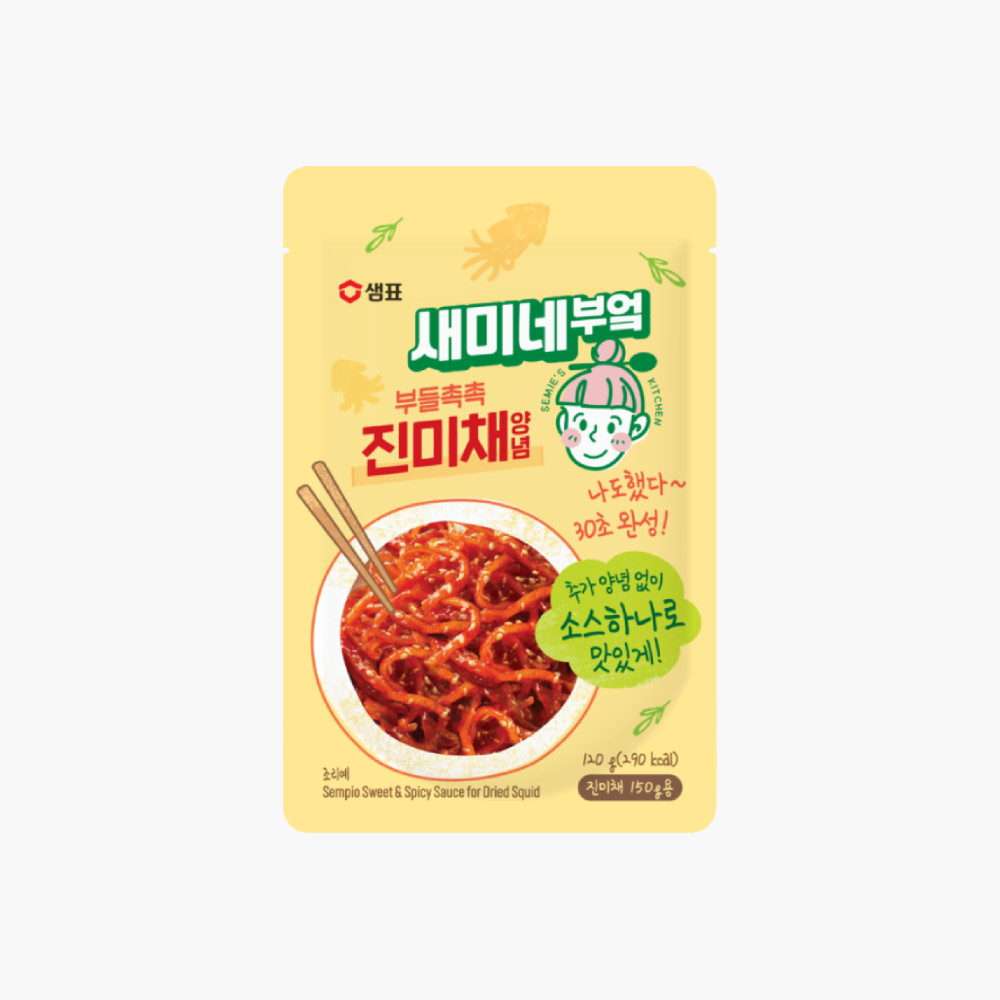 새미네부엌 부들 촉촉 진미채양념 성분 분석