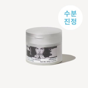 포들 청보리 히알루론산 토너패드
