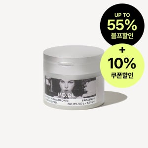 PO:DL 제주청보리 히알루론산 동결건조 패드