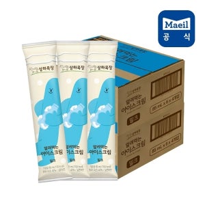 매일 상하목장 얼려먹는 아이스크림 우유맛 48팩/음료/음료수