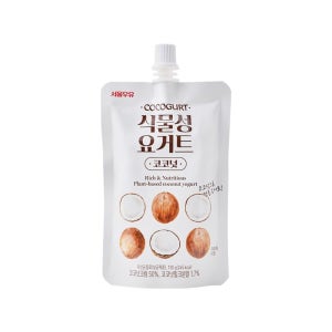 서울우유 식물성 요거트 코코거트 130g x 20개