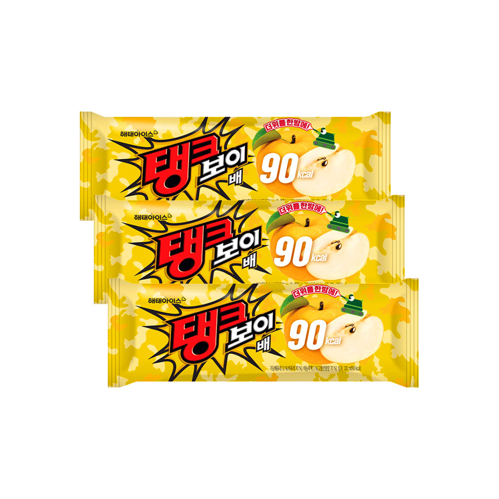 탱크보이 배 아이스크림 튜브 아이스크림