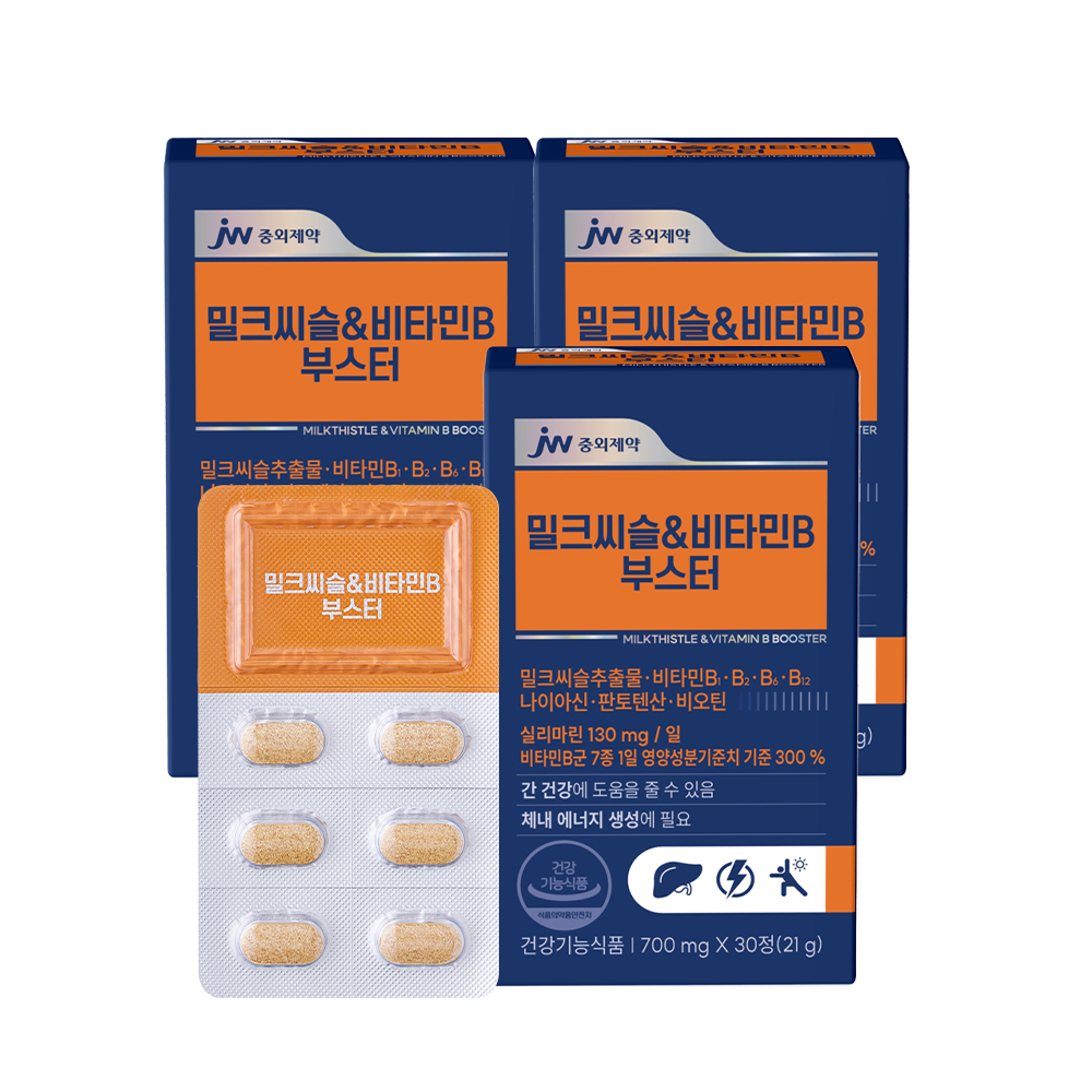 마이코드 밀크씨슬&비타민B