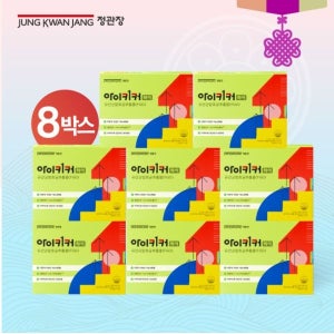 정관장 아이키커 8박스(24주분)