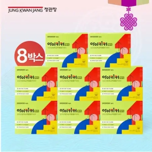 [하프클럽/] <b>아이키커</b> 하이 8박스