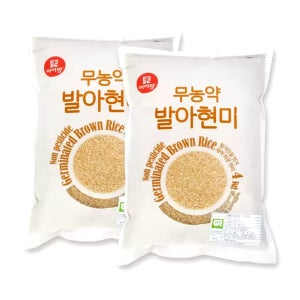 미이랑 무농약 발아현미 4kg x 2