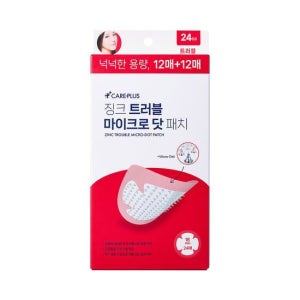 케어플러스 징크 트러블 마이크로 닷 패치