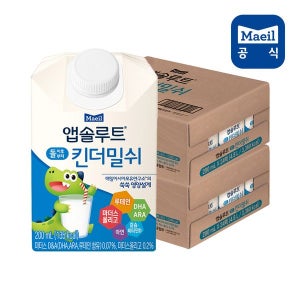 [앱솔루트] 앱솔루트 킨더밀쉬 200ml 48개입