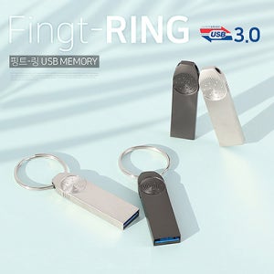 각인 유에스비메모리제작 TUI 핑트링 3.0 256G 기념품USB