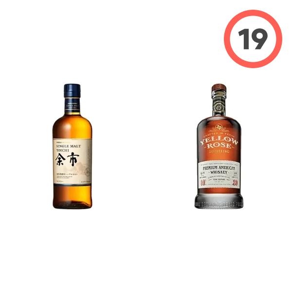 Nikka Yoichi Single Malt (닛카 요이치 싱글몰트)