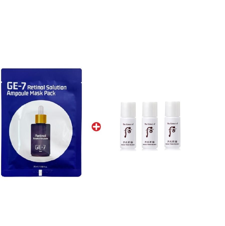 더히스토리오브후공진향설미백빛마스크