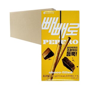 [박스] 롯데 초코필드 빼빼로 53g 40입