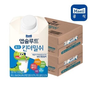 앱솔루트 [보리보리]앱솔루트 킨더밀쉬 200ml 48개입